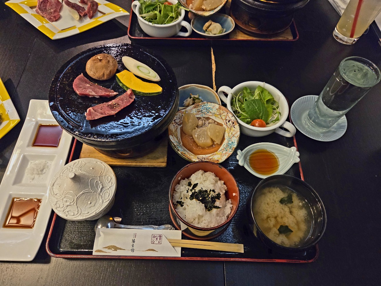 f:id:kannonta:20260113215631j:image