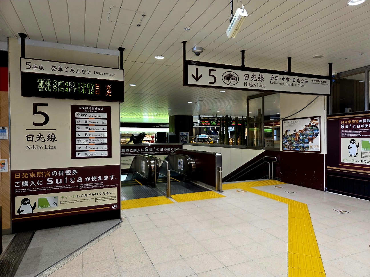 f:id:kannonta:20260211192354j:image