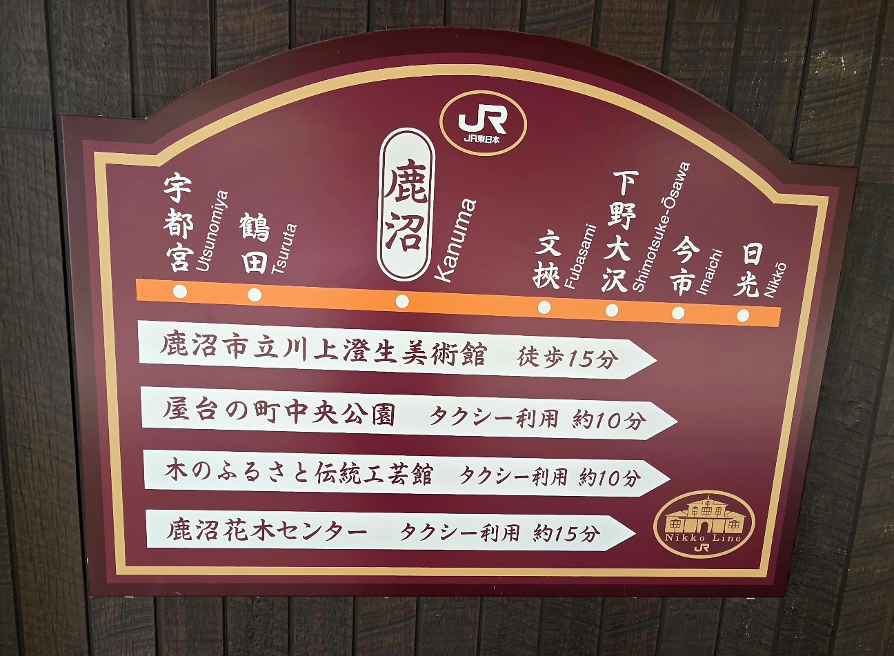 f:id:kannonta:20260211194801j:image