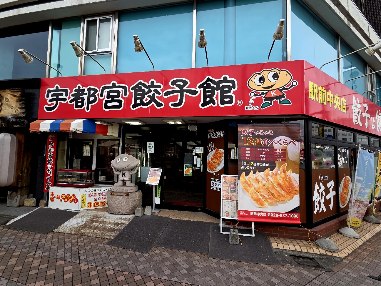 f:id:kannonta:20260211195550j:image
