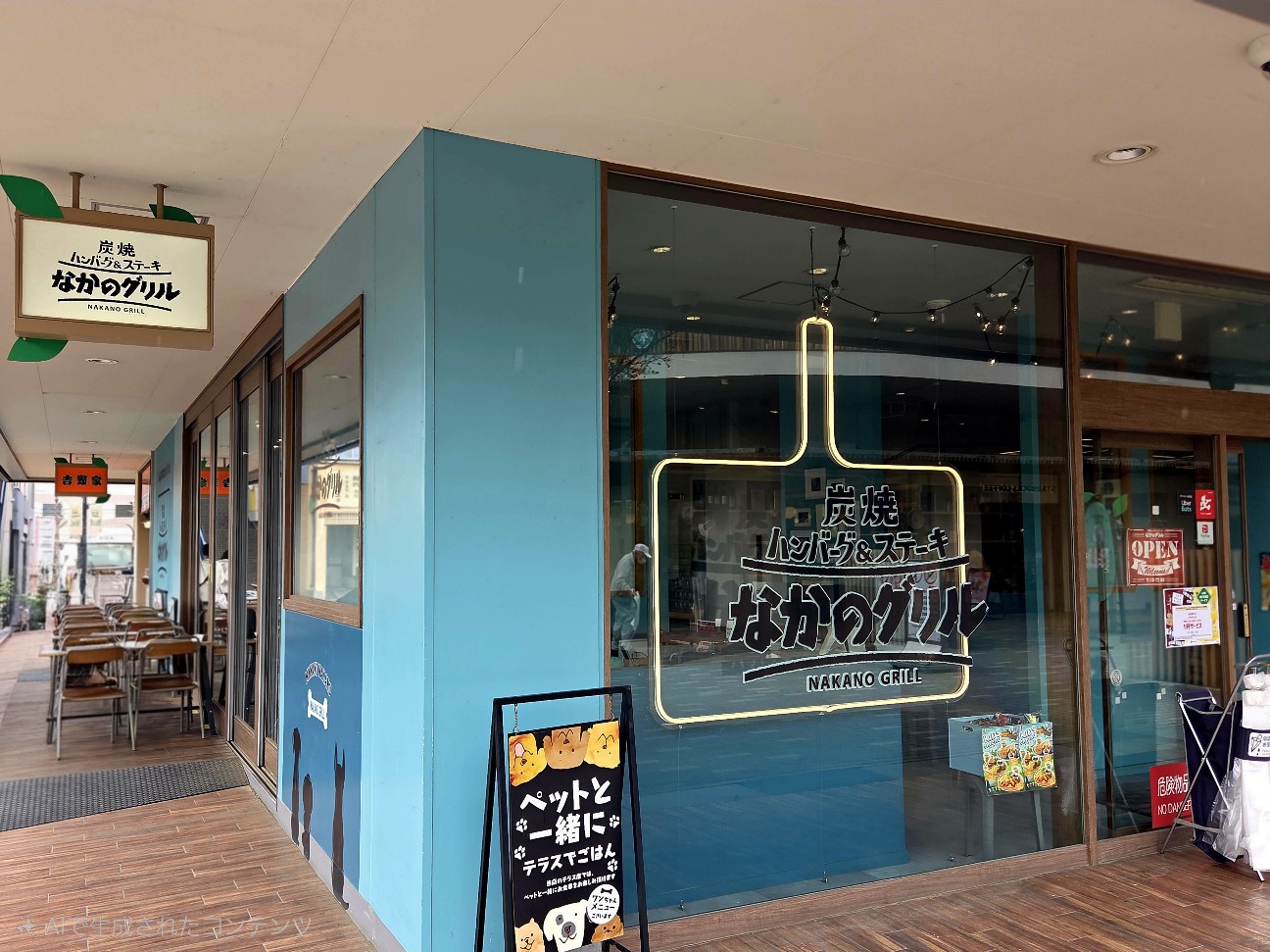 横田基地 サクラ･スプリング･フェスティバル2026 - かんのん日記