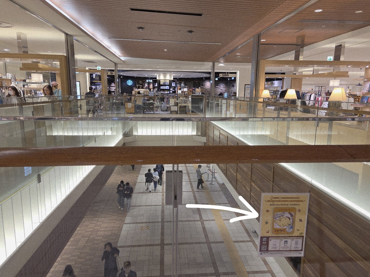 横田基地 サクラ･スプリング･フェスティバル2026 - かんのん日記