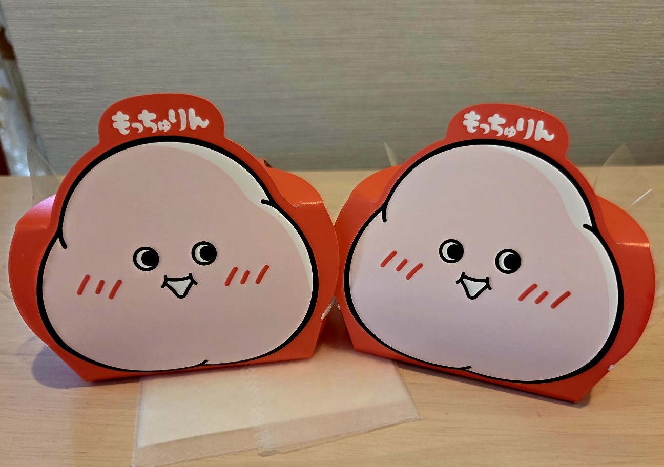 もっちゅりん、買ってみた。 - かんのん日記