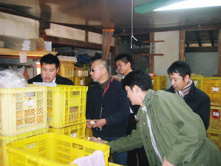 f:id:kannonyama:20080118142530j:image f:id:kannonyama:20080118142530j:image