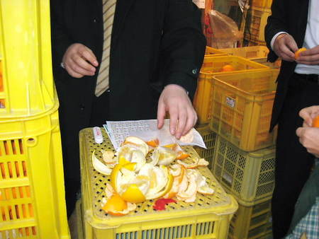 f:id:kannonyama:20080118142811j:image f:id:kannonyama:20080118142811j:image