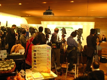 f:id:kannonyama:20080409105523j:image f:id:kannonyama:20080409105523j:image