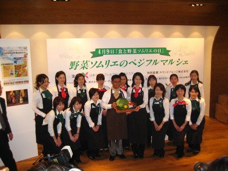 f:id:kannonyama:20080409111638j:image f:id:kannonyama:20080409111638j:image