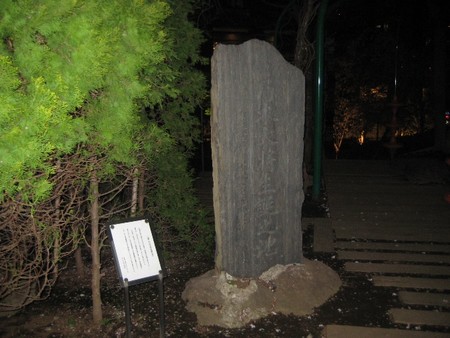 f:id:kannonyama:20080409192112j:image f:id:kannonyama:20080409192112j:image