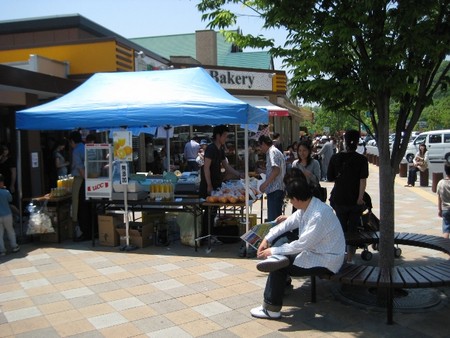 f:id:kannonyama:20080503122020j:image f:id:kannonyama:20080503122020j:image
