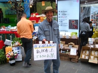 f:id:kannonyama:20091128160536j:image f:id:kannonyama:20091128160536j:image