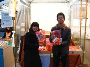 f:id:kannonyama:20091128161411j:image f:id:kannonyama:20091128161411j:image