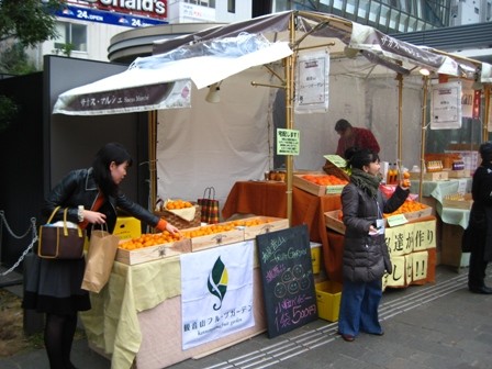 f:id:kannonyama:20091129132012j:image f:id:kannonyama:20091129132012j:image