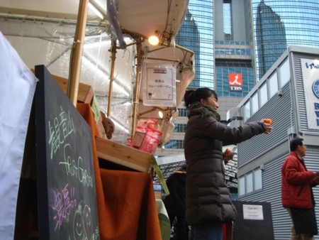 f:id:kannonyama:20091129152055j:image f:id:kannonyama:20091129152055j:image