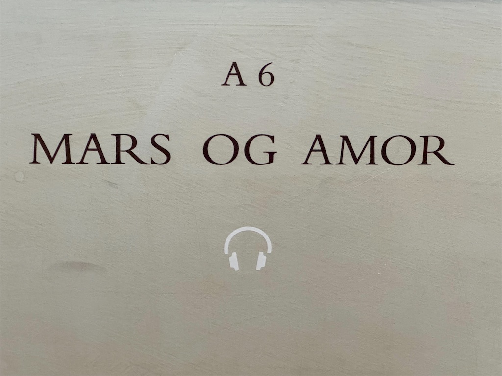 f:id:kannouchgoukoku:20241113224655j:image ベルテル・トルバルセン《マルスとアモール Mars and Amor》|細部接写画像70枚(トルバルセン美術館)