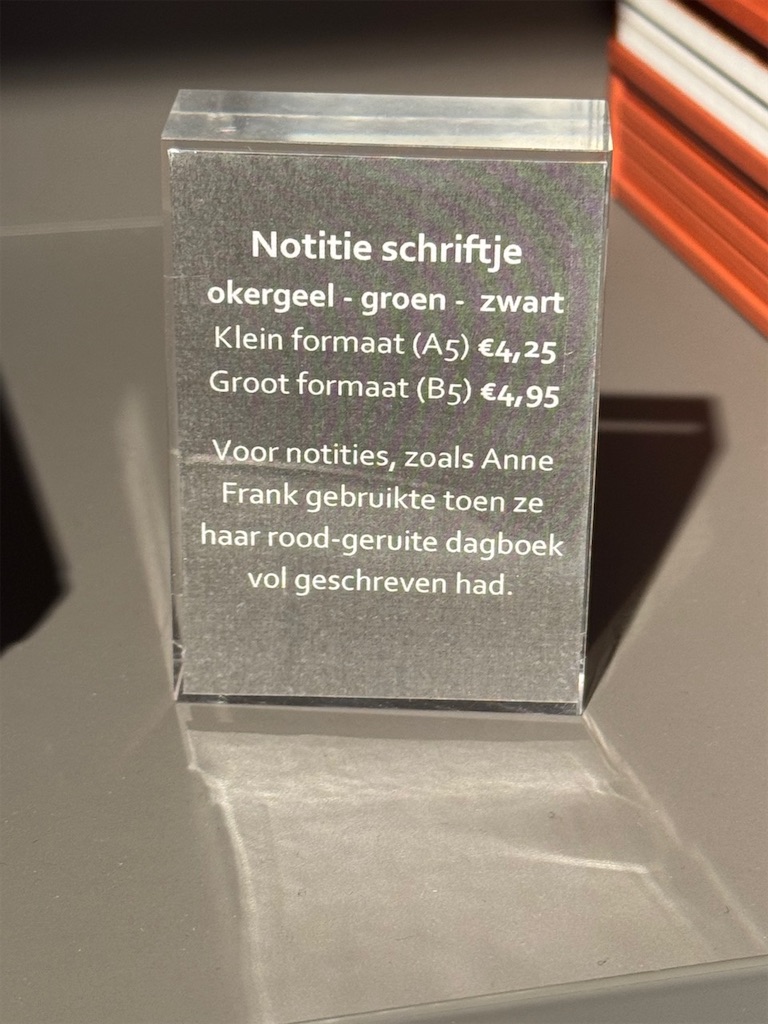 f:id:kannouchgoukoku:20250227151507j:image