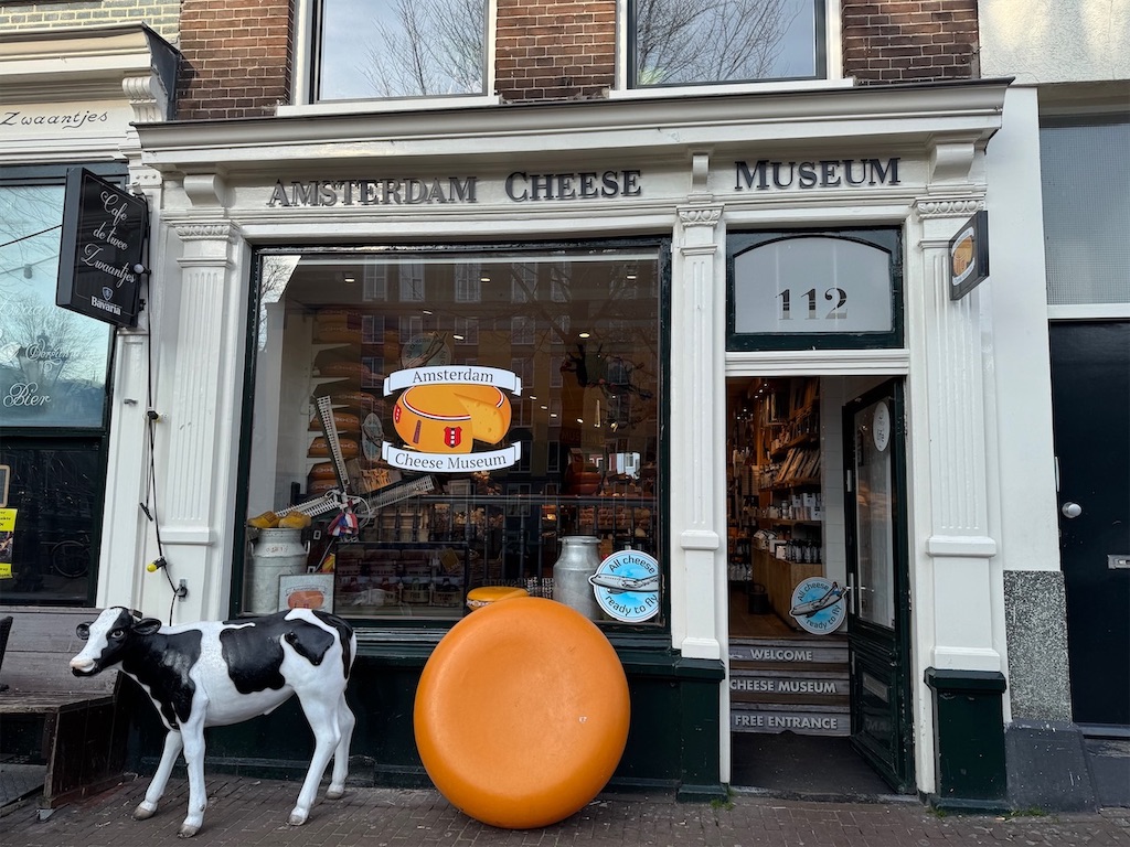 f:id:kannouchgoukoku:20250227151610j:image