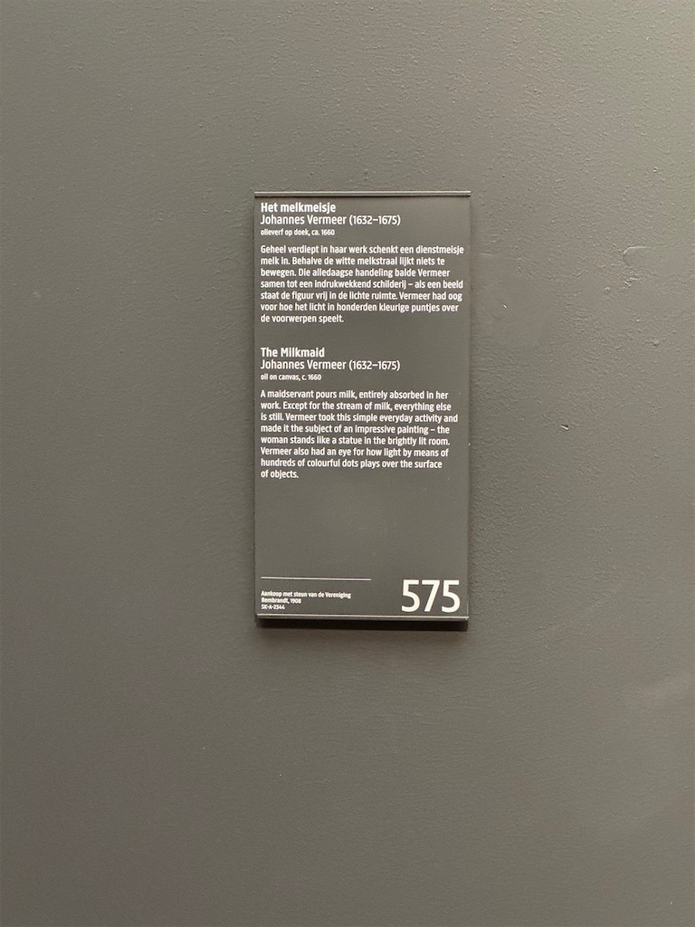 f:id:kannouchgoukoku:20250227155605j:image