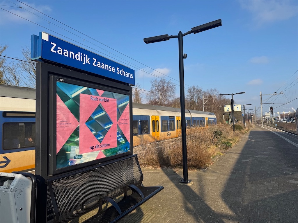 f:id:kannouchgoukoku:20250227162119j:image