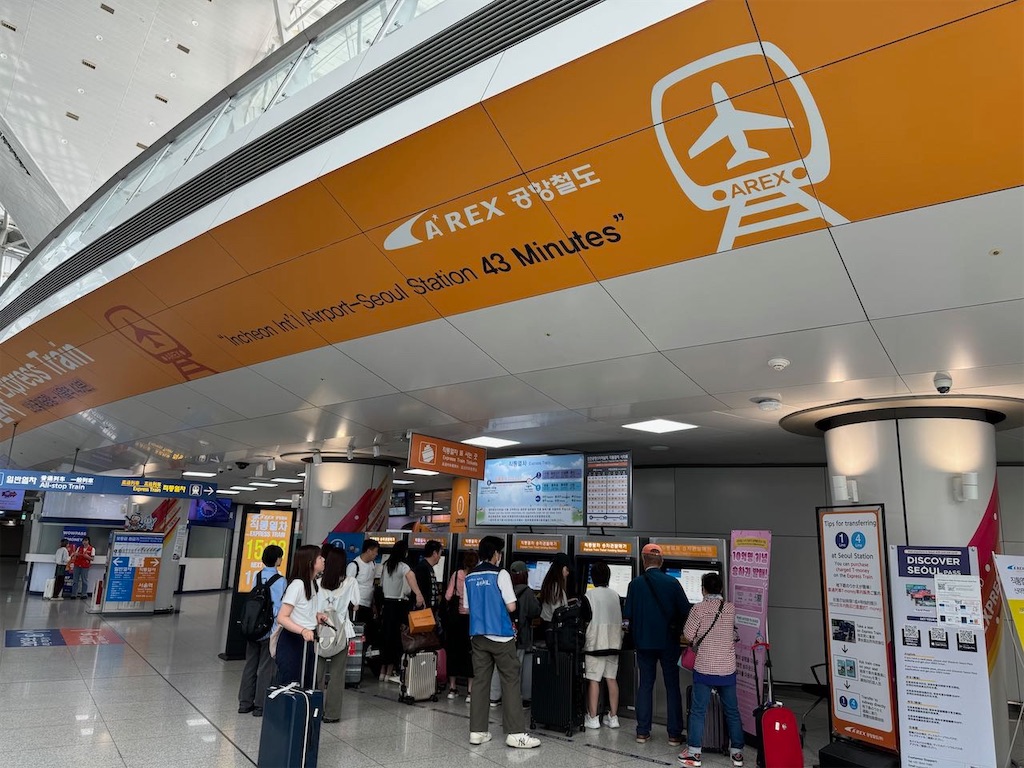 f:id:kannouchgoukoku:20260110132615j:image