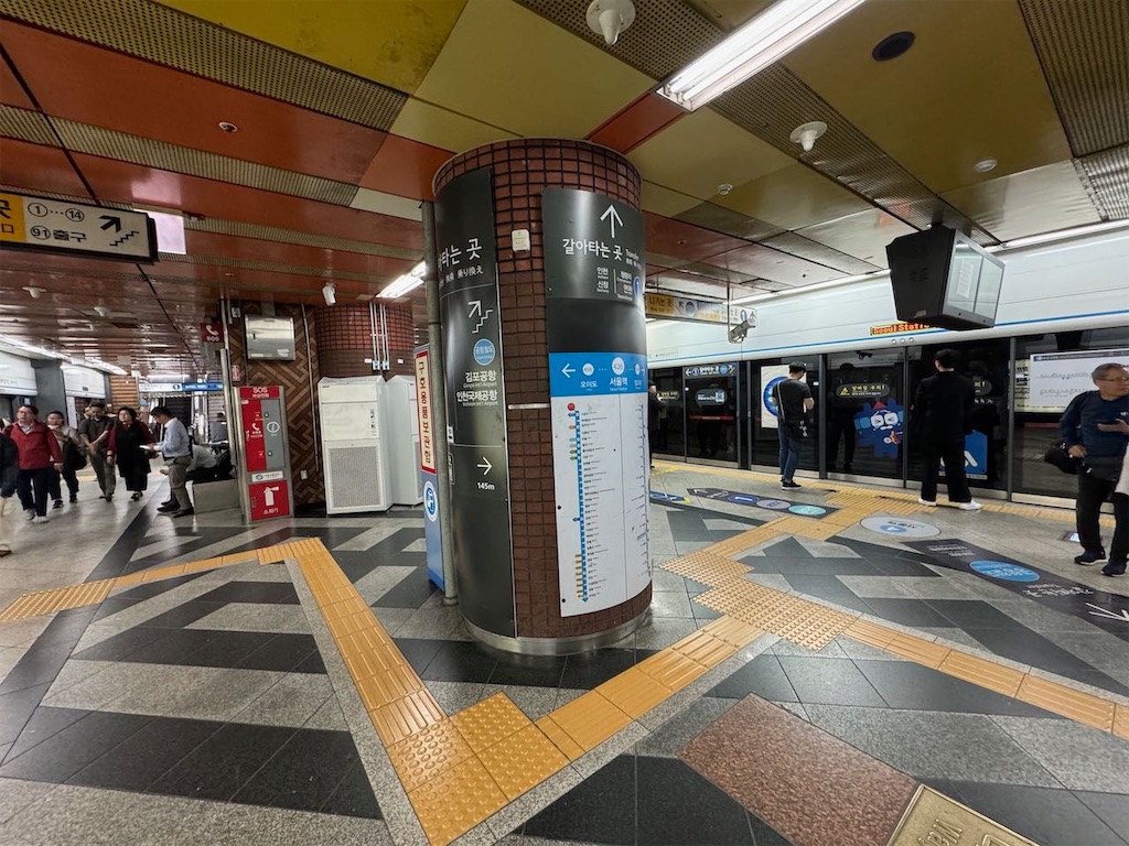 f:id:kannouchgoukoku:20260110132622j:image