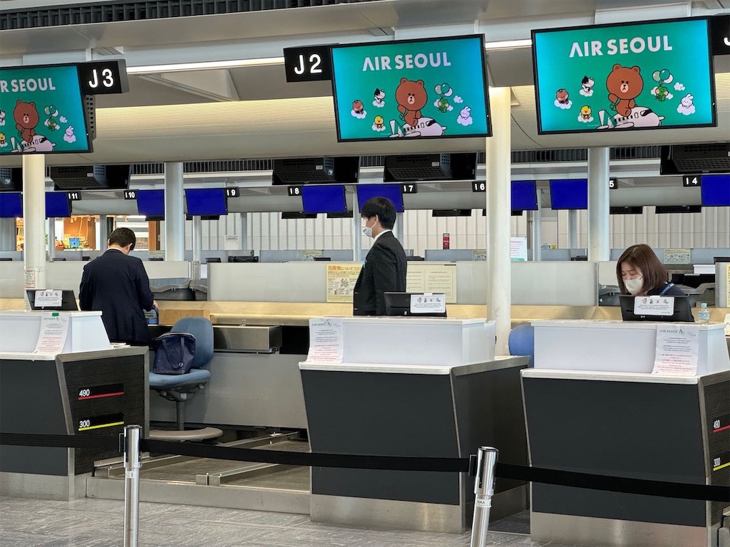 f:id:kannouchgoukoku:20260110132641j:image f:id:kannouchgoukoku:20260110132641j:image