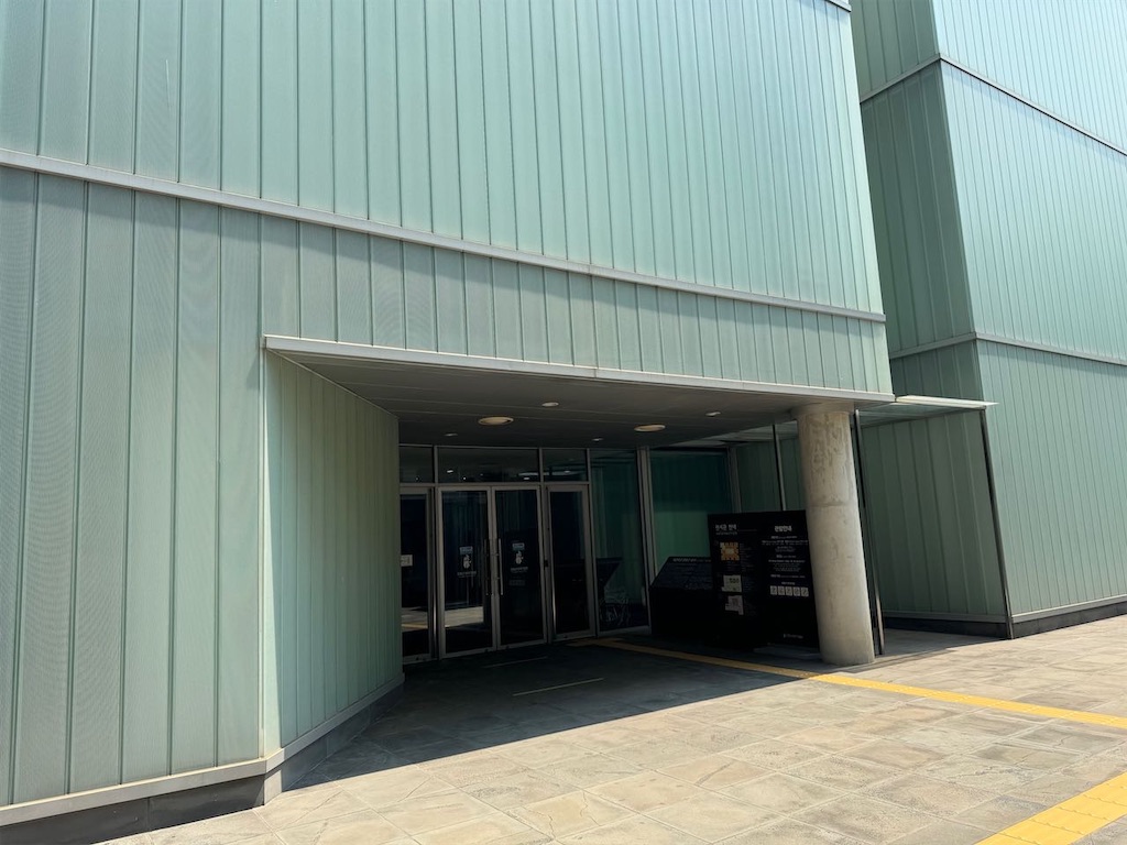 f:id:kannouchgoukoku:20260110144328j:image