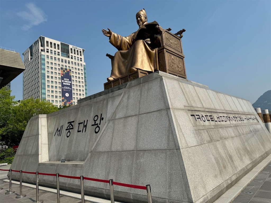 f:id:kannouchgoukoku:20260110144342j:image