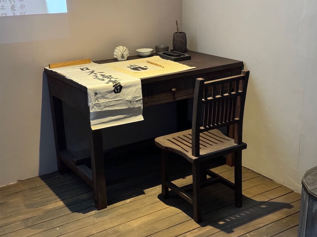 f:id:kannouchgoukoku:20260110144357j:image