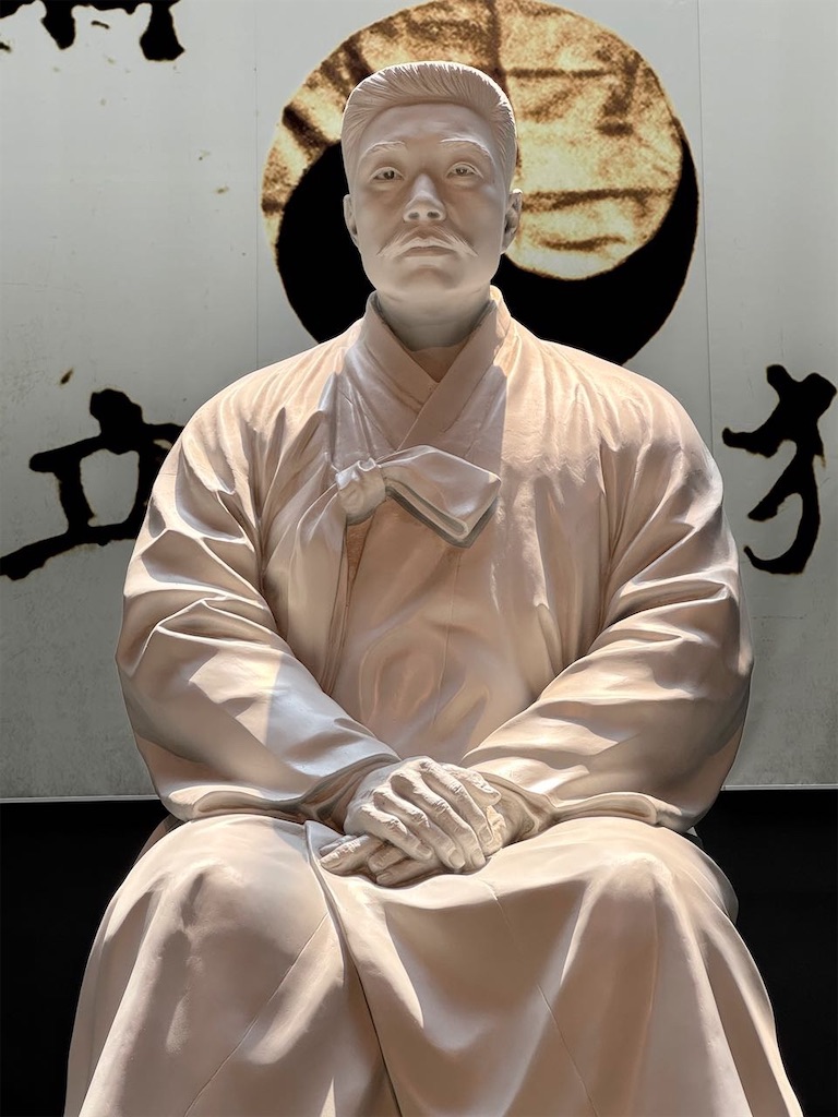 f:id:kannouchgoukoku:20260110144418j:image