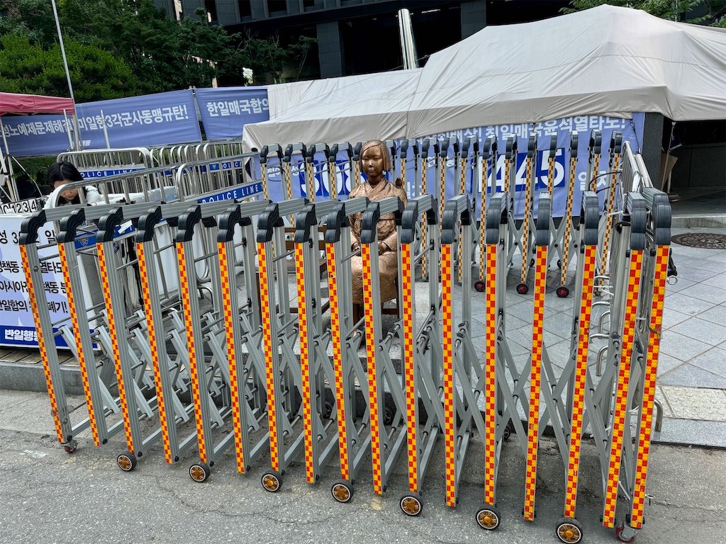 f:id:kannouchgoukoku:20260110144441j:image