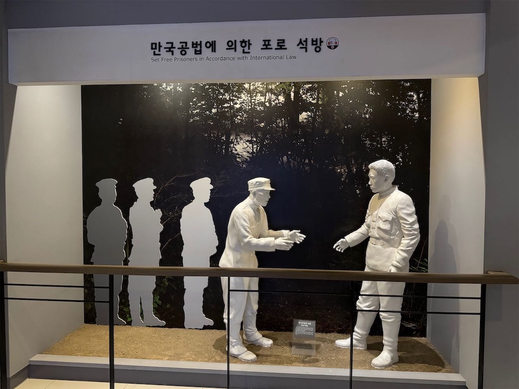 f:id:kannouchgoukoku:20260110144447j:image