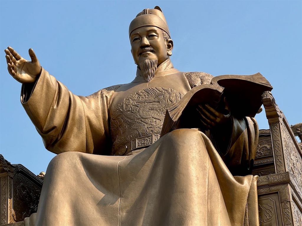 f:id:kannouchgoukoku:20260110144511j:image