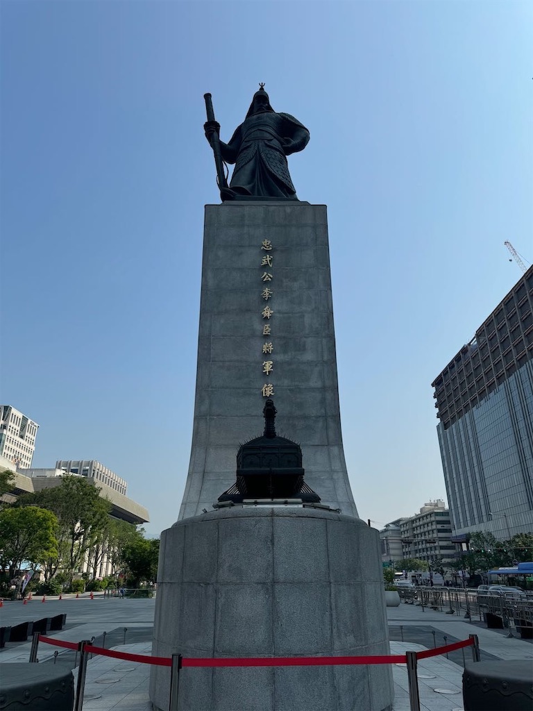 f:id:kannouchgoukoku:20260110144515j:image