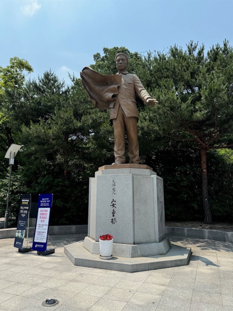 f:id:kannouchgoukoku:20260110144526j:image