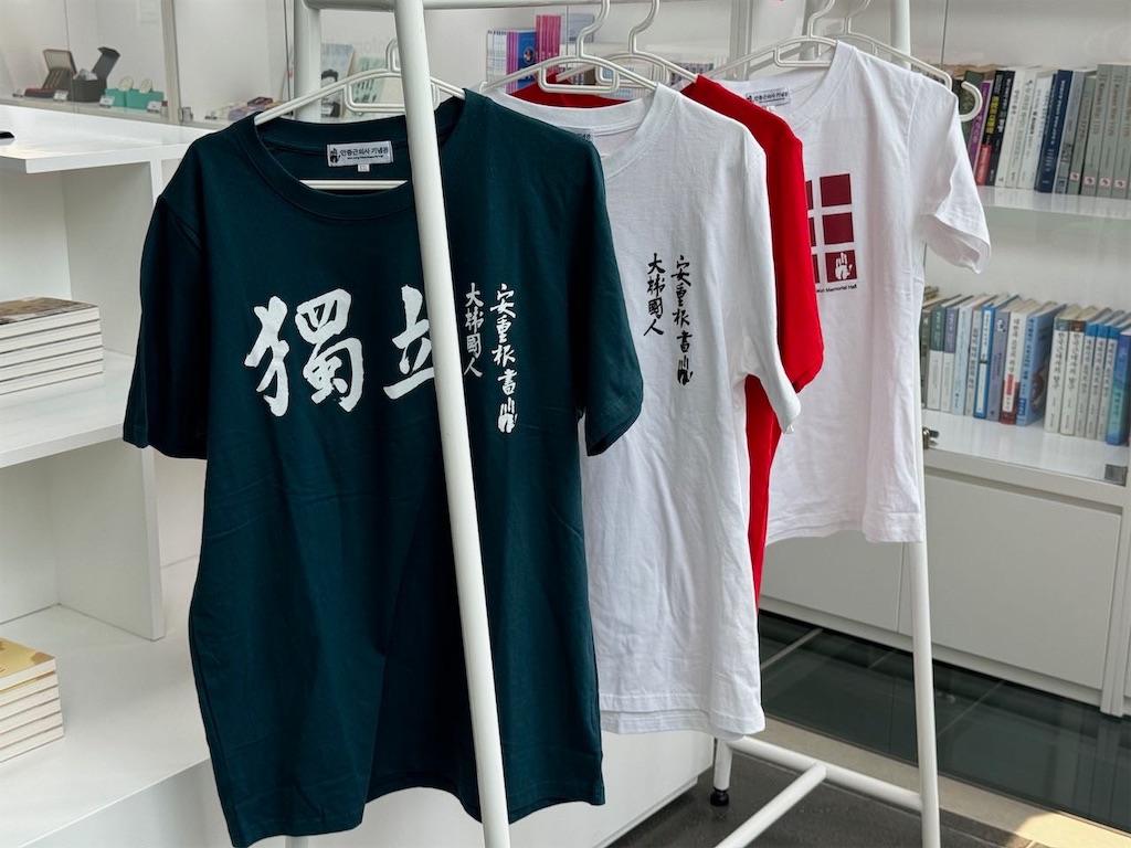 f:id:kannouchgoukoku:20260110144533j:image f:id:kannouchgoukoku:20260110144533j:image