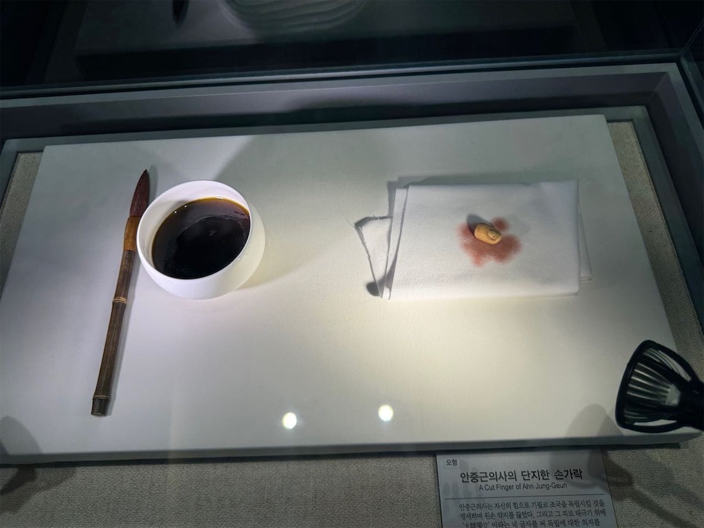 f:id:kannouchgoukoku:20260110144536j:image