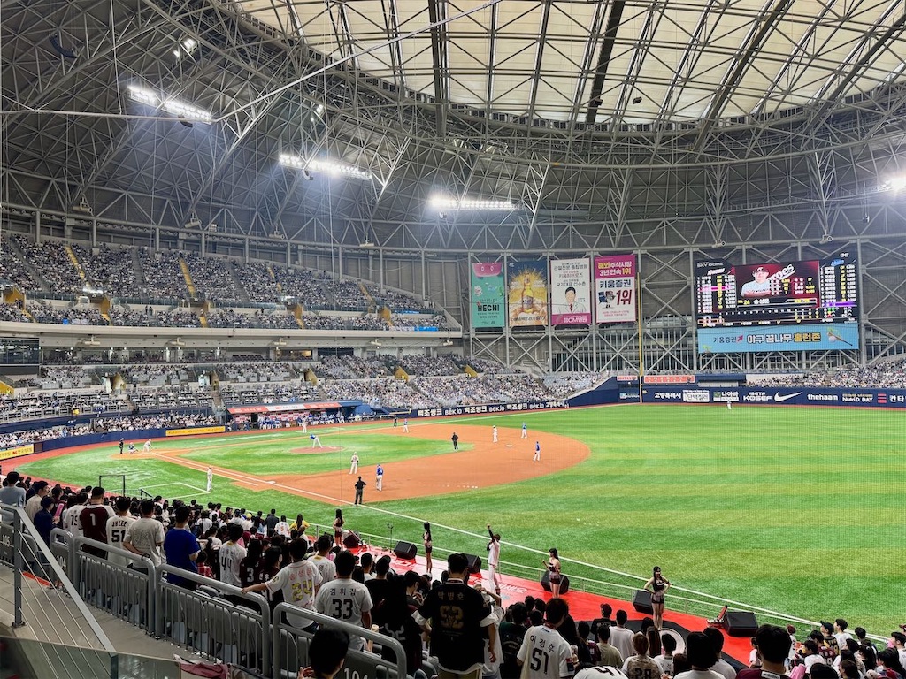 f:id:kannouchgoukoku:20260110180219j:image