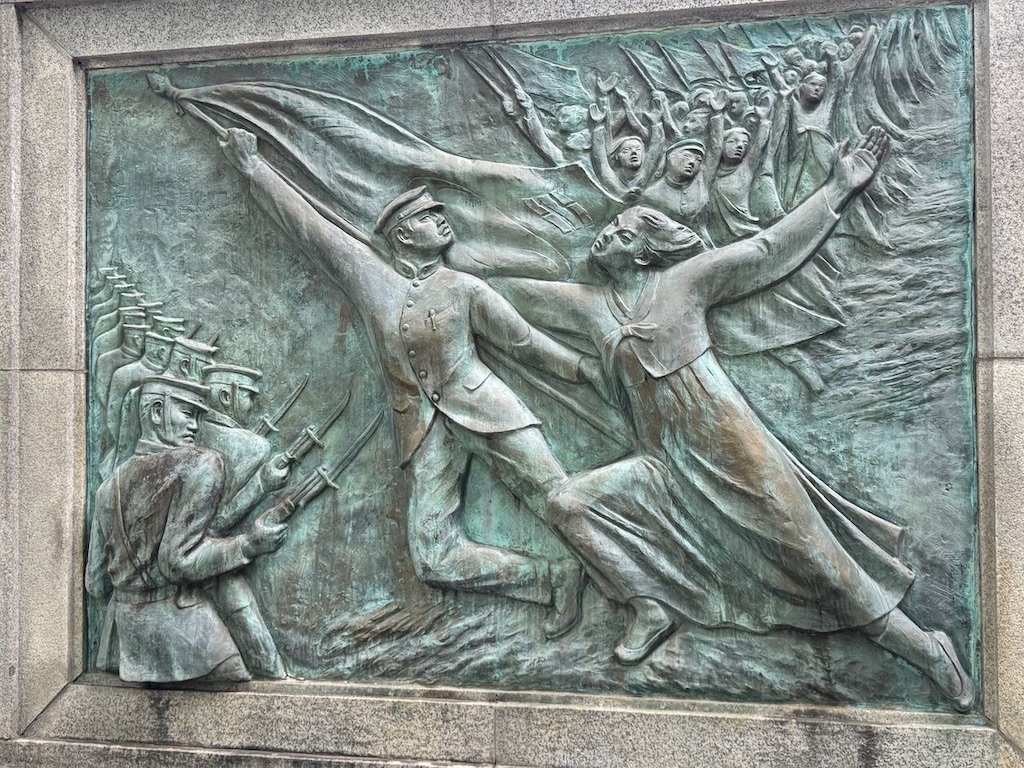 f:id:kannouchgoukoku:20260110180223j:image