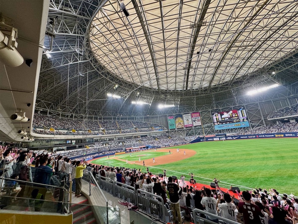 f:id:kannouchgoukoku:20260110180227j:image