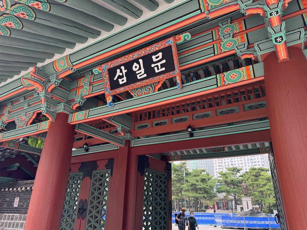 f:id:kannouchgoukoku:20260110180252j:image