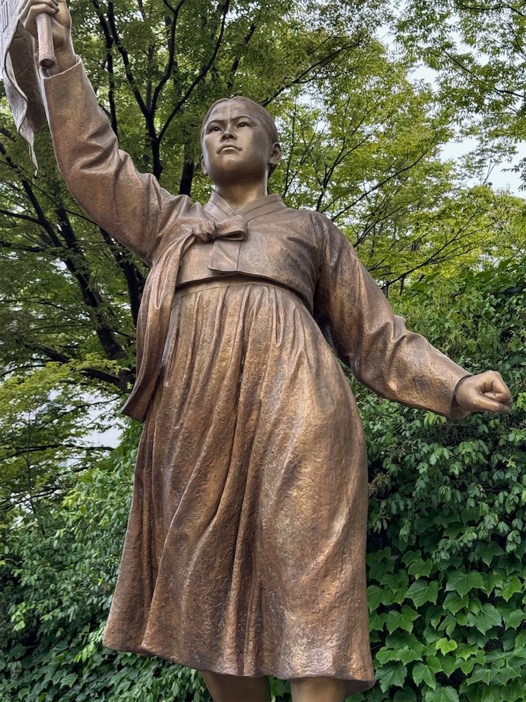 f:id:kannouchgoukoku:20260110180255j:image