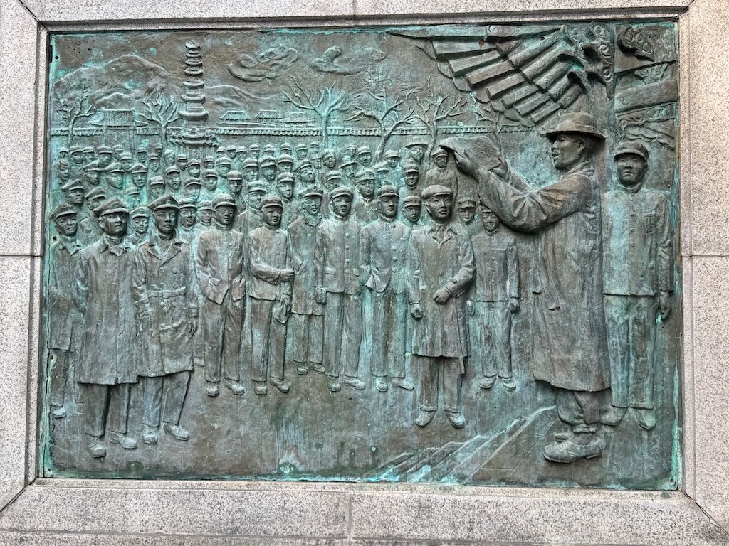 f:id:kannouchgoukoku:20260110180302j:image