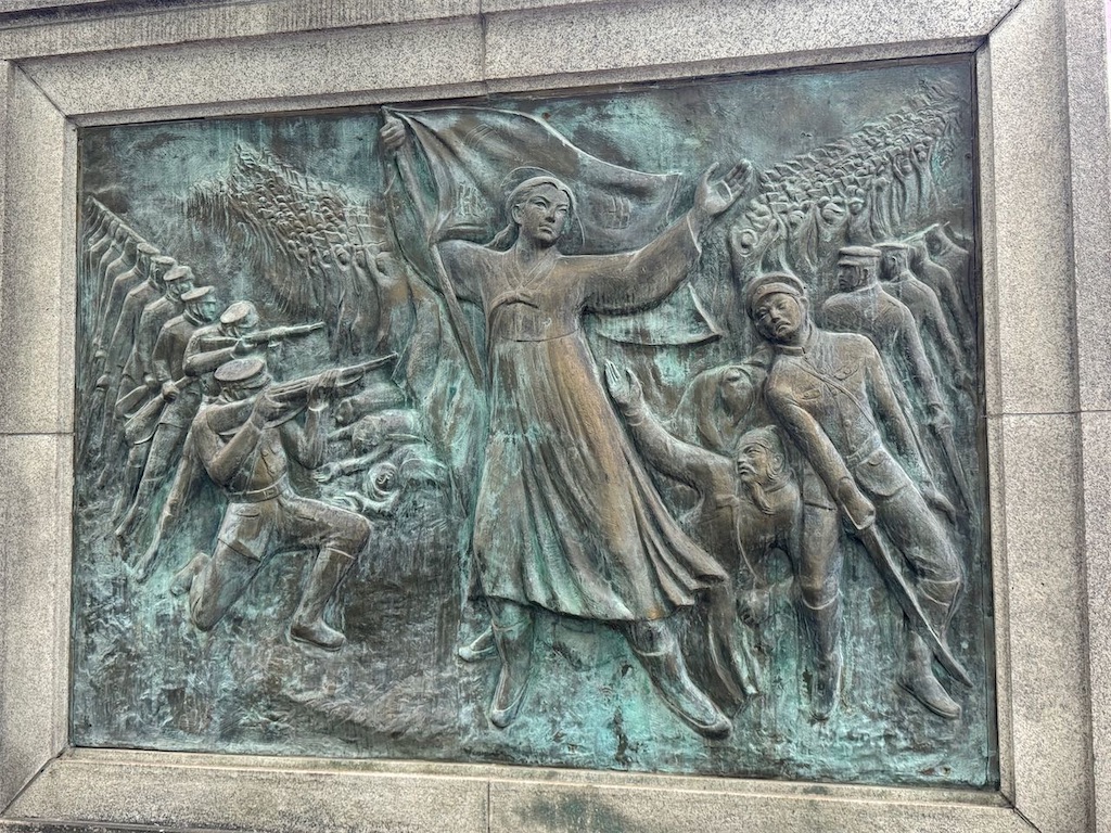 f:id:kannouchgoukoku:20260110180323j:image