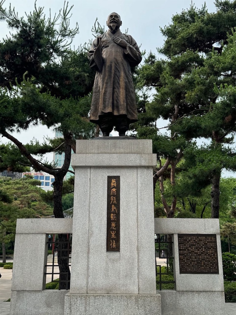 f:id:kannouchgoukoku:20260110180345j:image