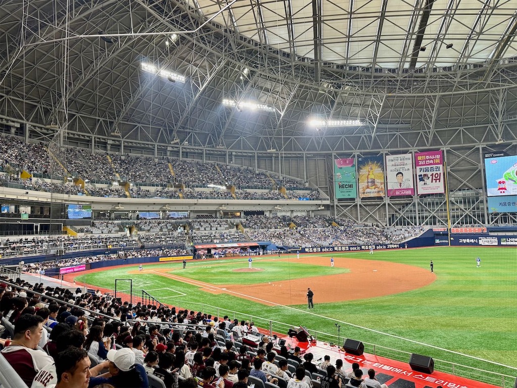 f:id:kannouchgoukoku:20260110180411j:image