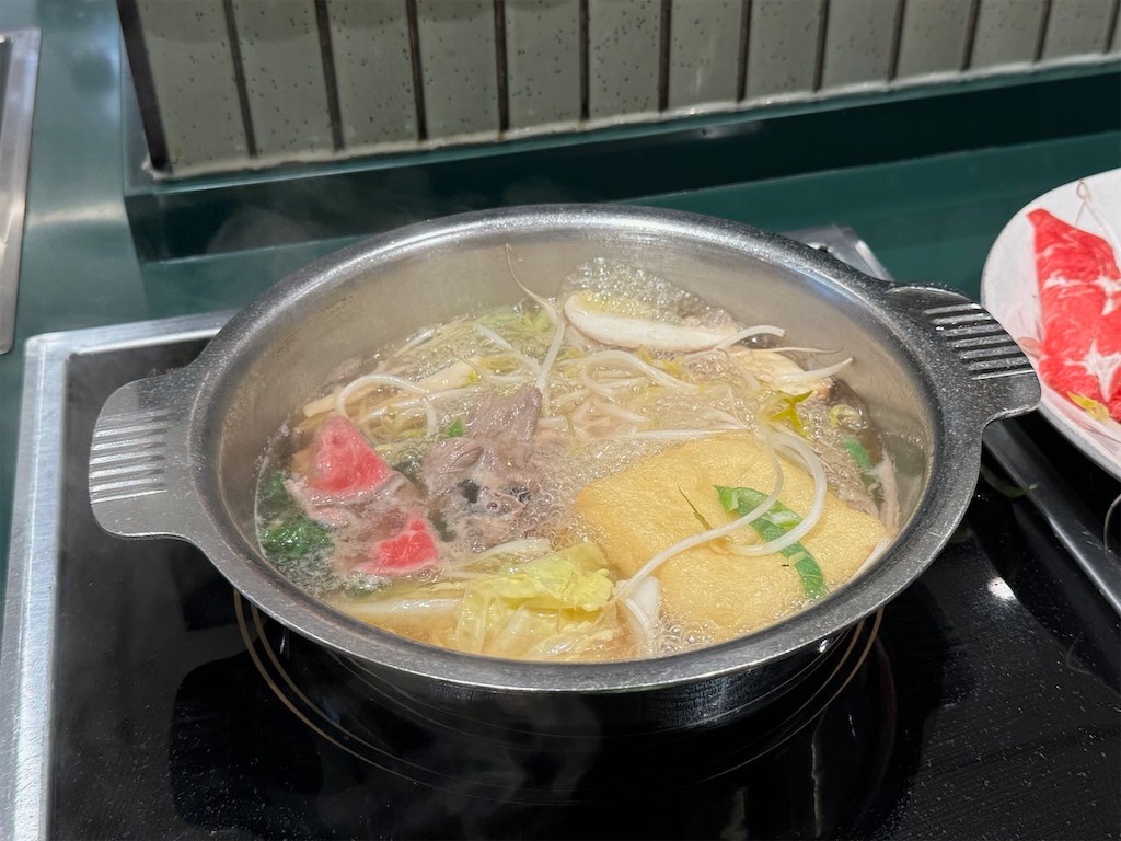 f:id:kannouchgoukoku:20260110180421j:image