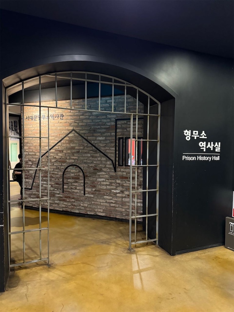 f:id:kannouchgoukoku:20260110180446j:image