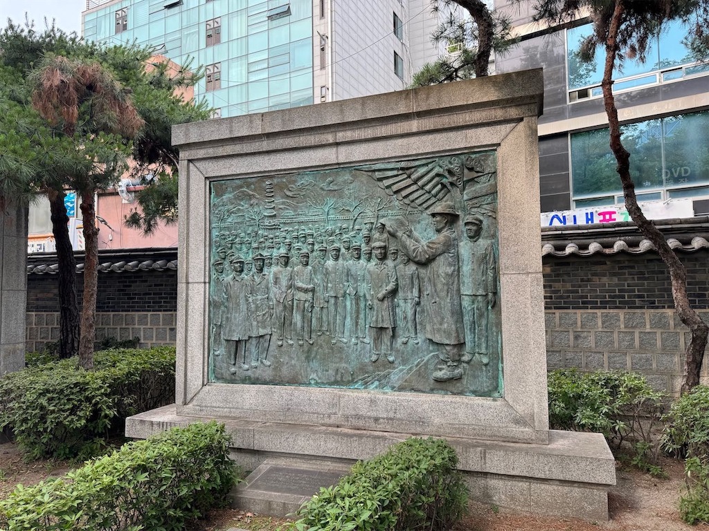 f:id:kannouchgoukoku:20260110180456j:image