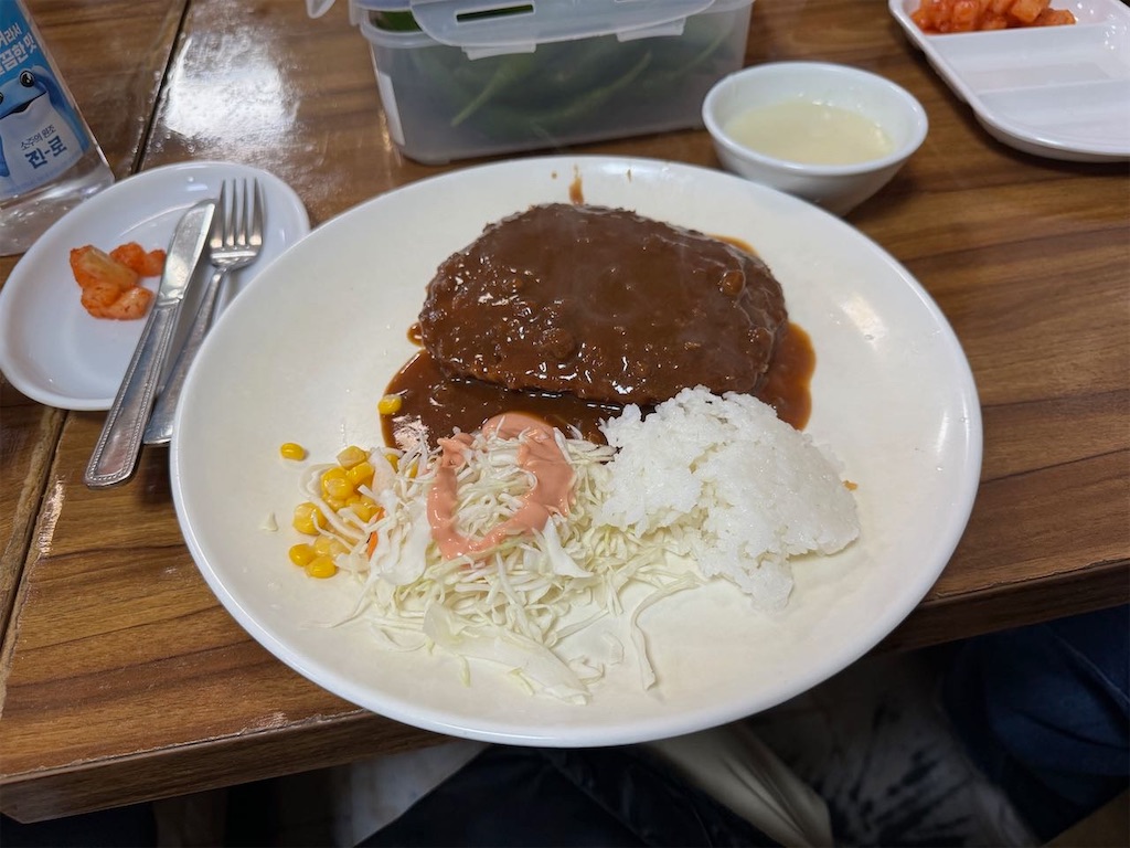 f:id:kannouchgoukoku:20260110180650j:image