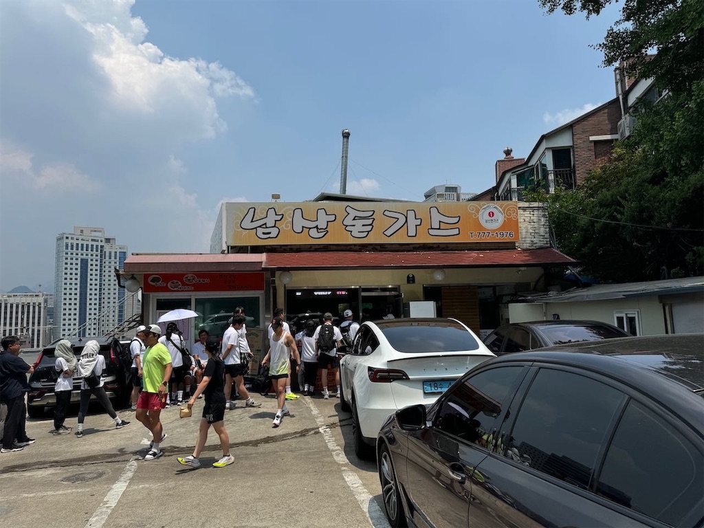 f:id:kannouchgoukoku:20260110180653j:image f:id:kannouchgoukoku:20260110180653j:image